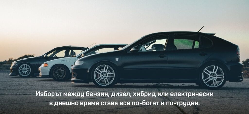 двигател първа кола за жена